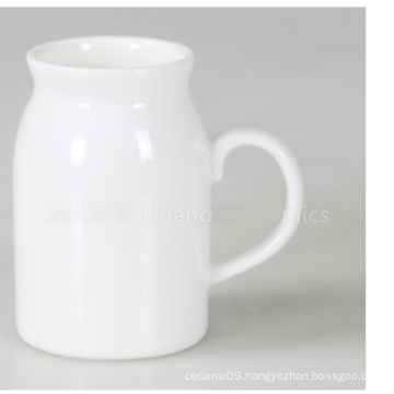 Porcelain Milk Mug (CY-P847C)